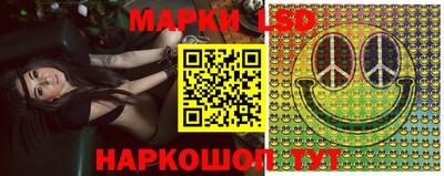кристаллы Бузулук
