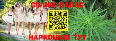 мефедрон мука Будённовск