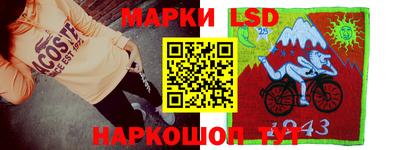 кристаллы Бузулук