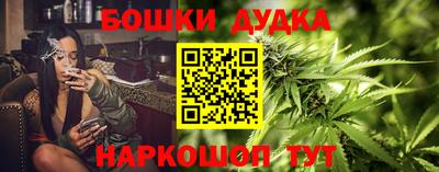 первитин Бугуруслан