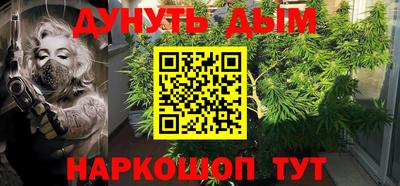 кристаллы Бузулук
