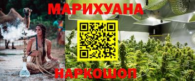 мефедрон мука Будённовск
