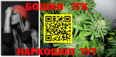 первитин Бугуруслан