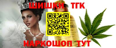 первитин Бугуруслан