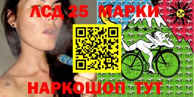 мефедрон мука Новокубанск