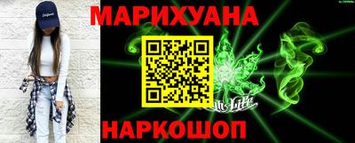 мефедрон мука Будённовск