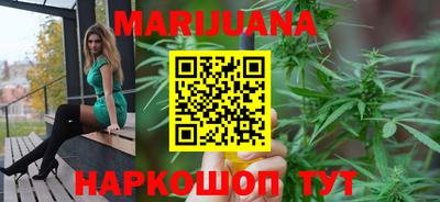 мефедрон мука Будённовск