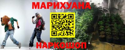 первитин Бугуруслан