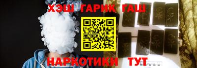 мефедрон мука Будённовск