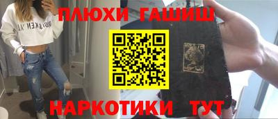 первитин Бугуруслан
