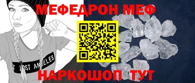 прущий лед Новодвинск